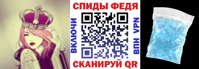 Купить где  Пошехонье  Амфетамин Розовый 