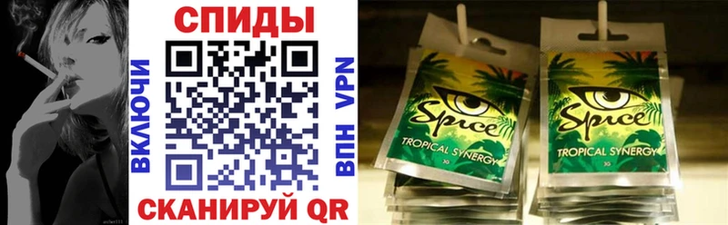БУТИРАТ бутик  Купить где  Пошехонье 