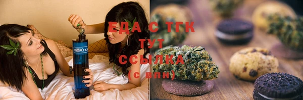 MDMA Premium VHQ Гусиноозёрск