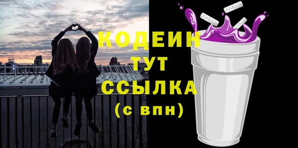 MDMA Premium VHQ Гусиноозёрск