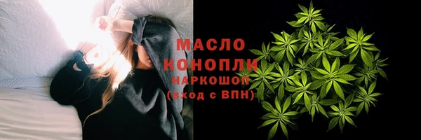 MDMA Premium VHQ Гусиноозёрск