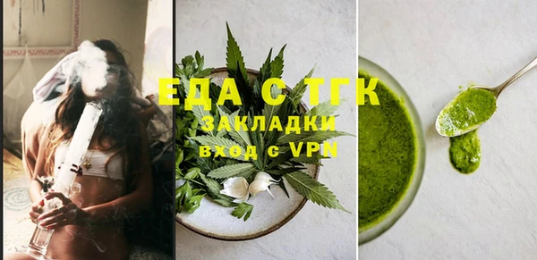 MDMA Premium VHQ Гусиноозёрск