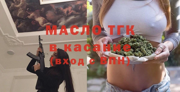 Альфа ПВП Гусев